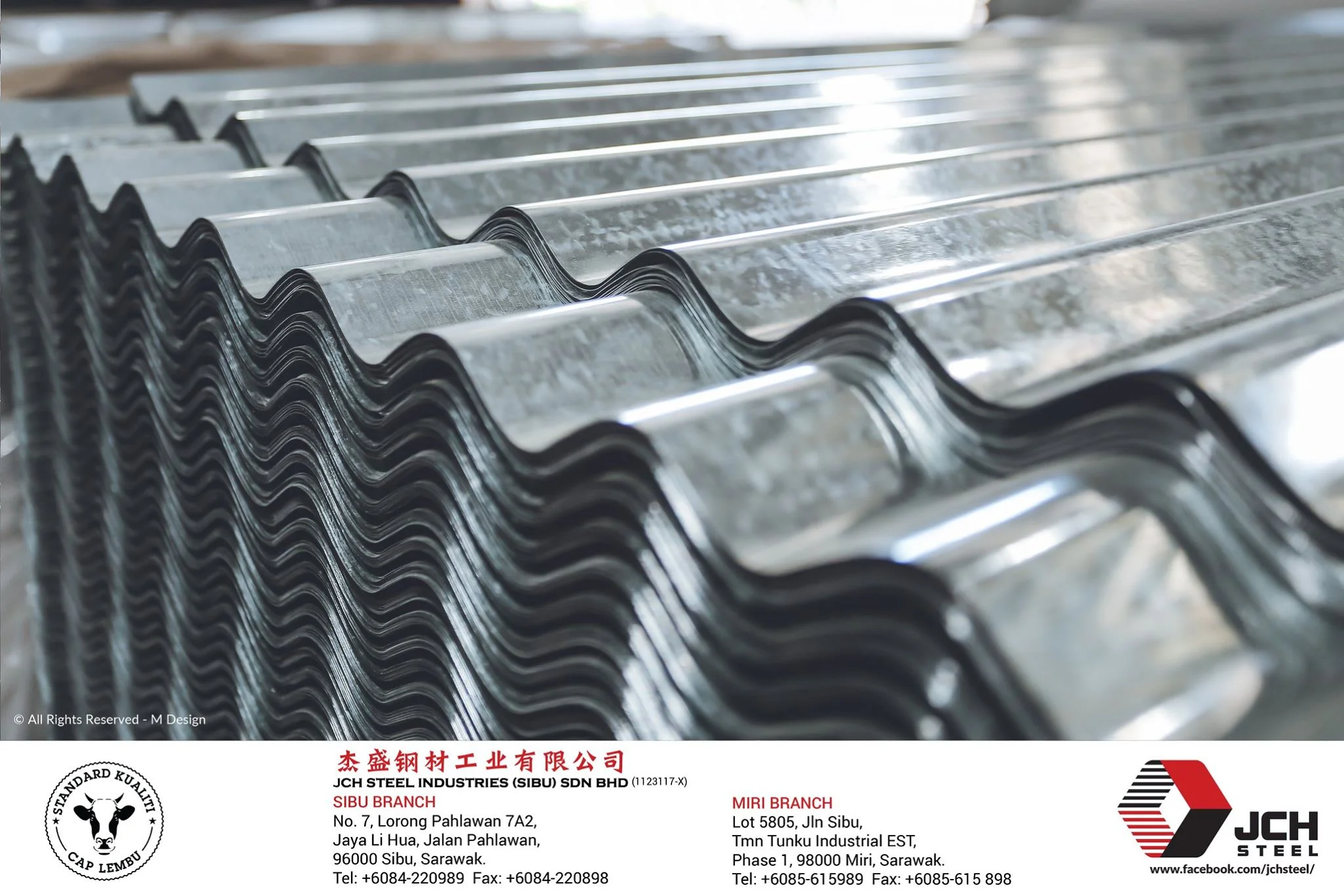 CAP LEMBU Galvanized Corrugated Steel Sheets gallery