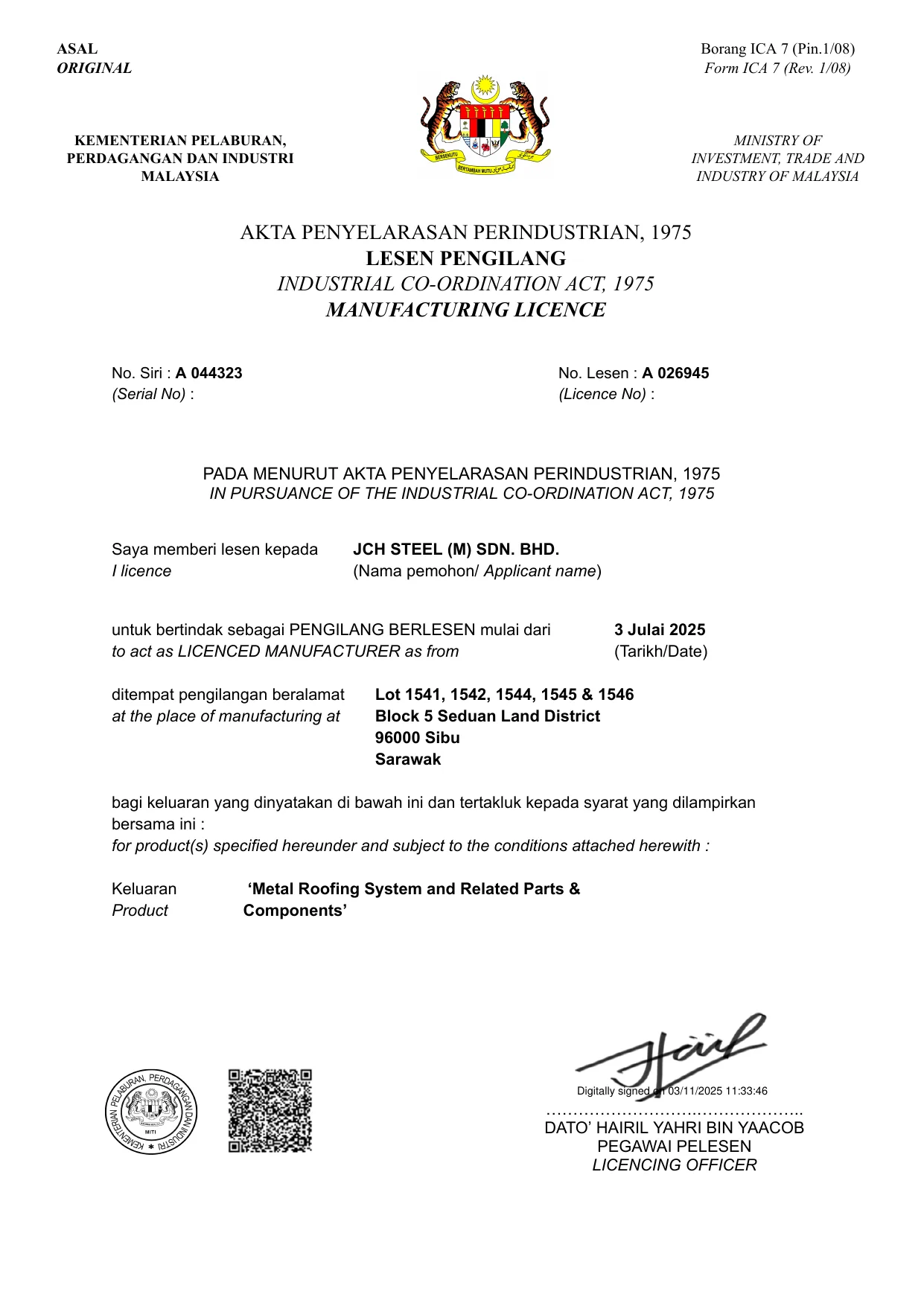 MITI Manufacturing Licence