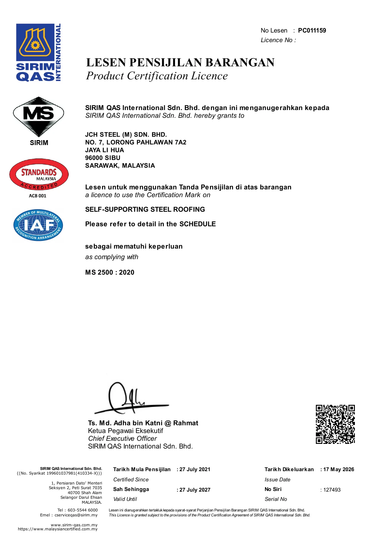 SIRIM Product Certification Licence