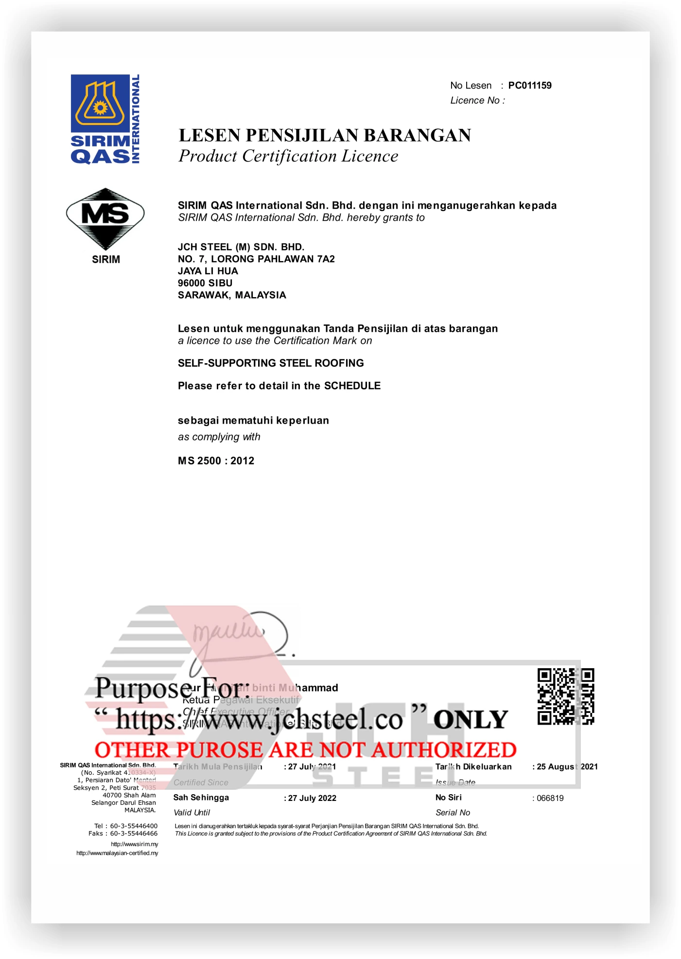 cert1