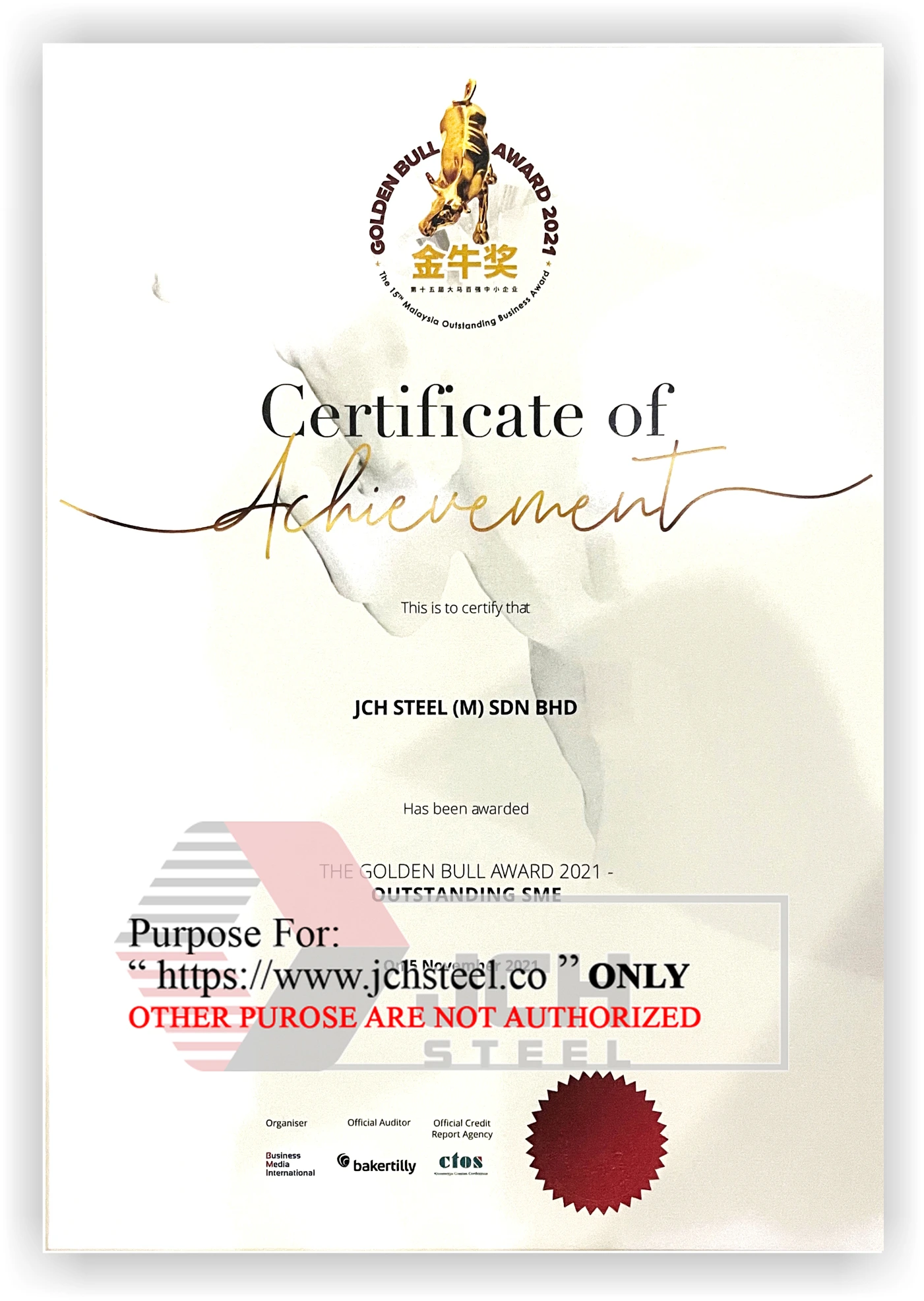 cert5