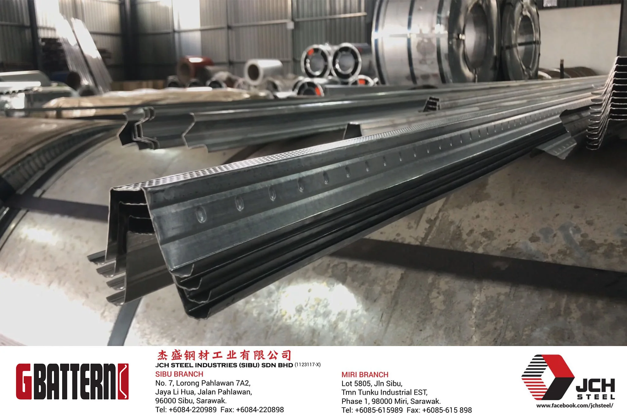 GBATTERN Steel Batten Gallery