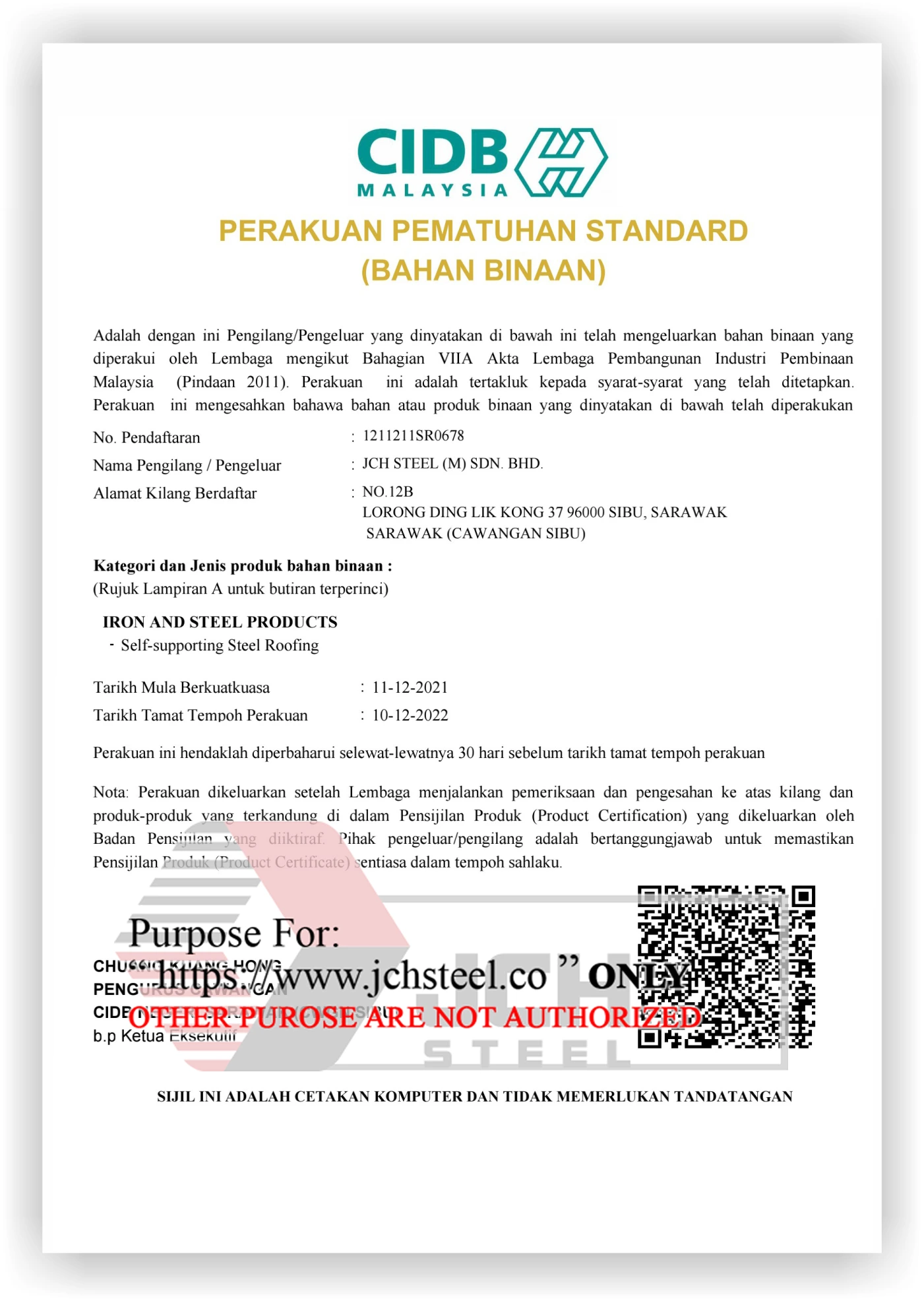 gdek-cert1