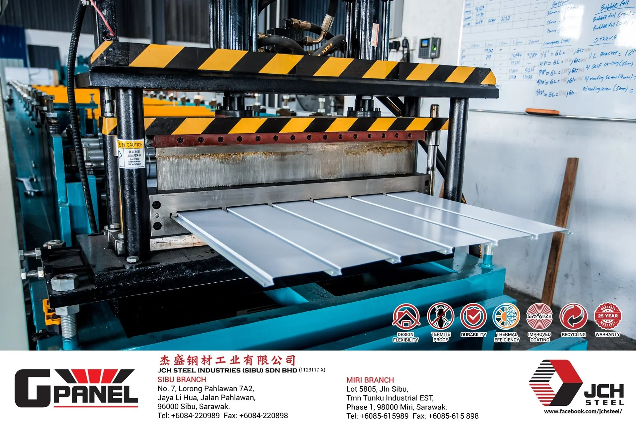 GPANEL Metal Ceiling Panel gallery