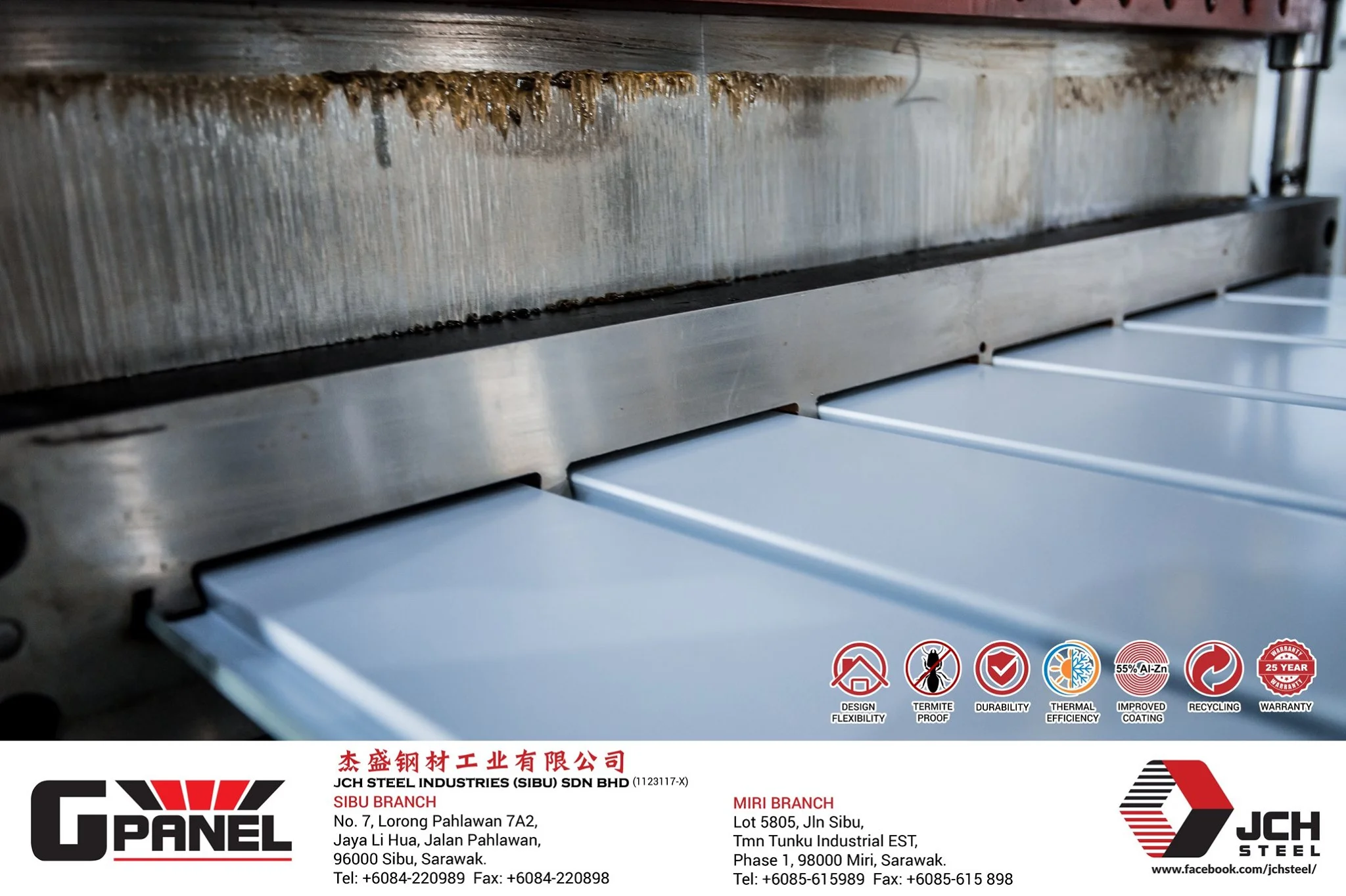 GPANEL Metal Ceiling Panel gallery